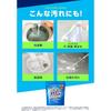 OxiClean Oxygen Bleach Powder 2000g Unscented Stain Remover Non-Surfactant Generic Cleaning Product