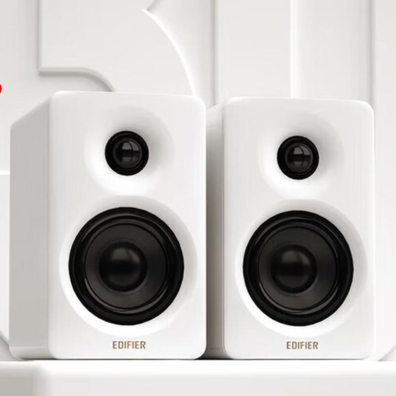 

Edifier N300 Active Desktop 2.0 Monitor Speakers CN plug (adapter included)