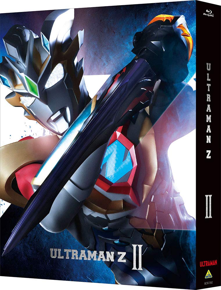 Ультрамен Z КОРОБКА II Blu-ray Финальный том