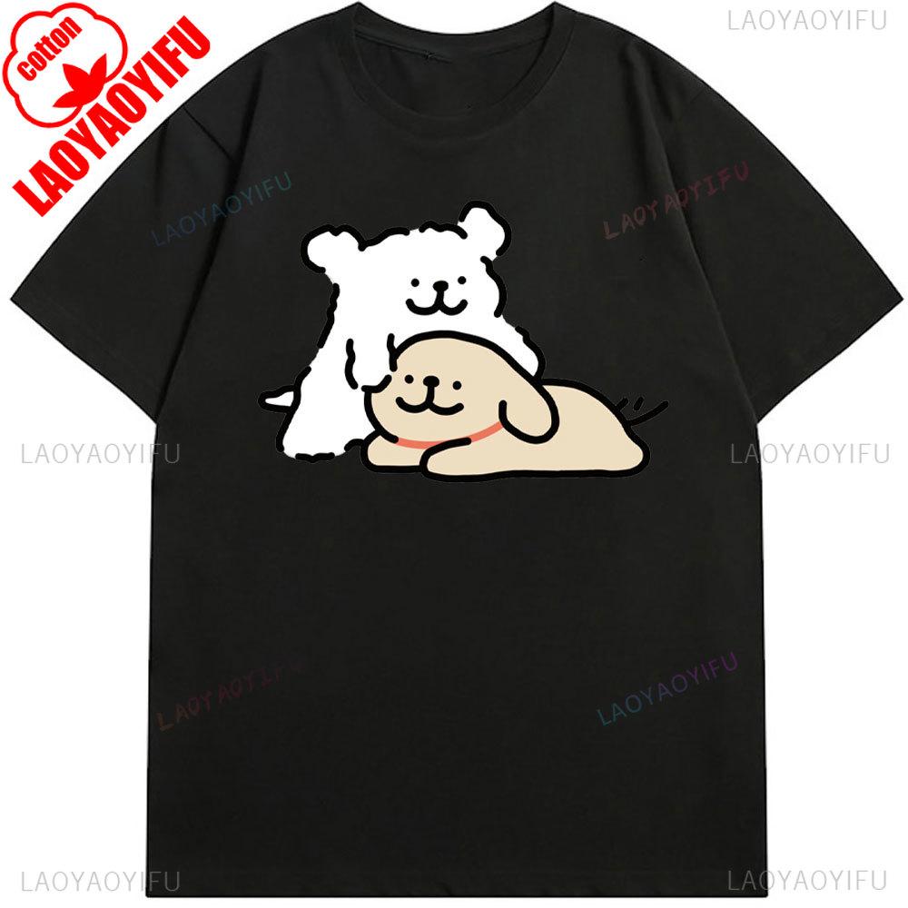 Girlfriend Boyfriend Best Gifts Cartoon Dog Simple Pen Line Dog Aesthetic Clothing Cotton Tee Couple Graphic T Shirts Streetwear