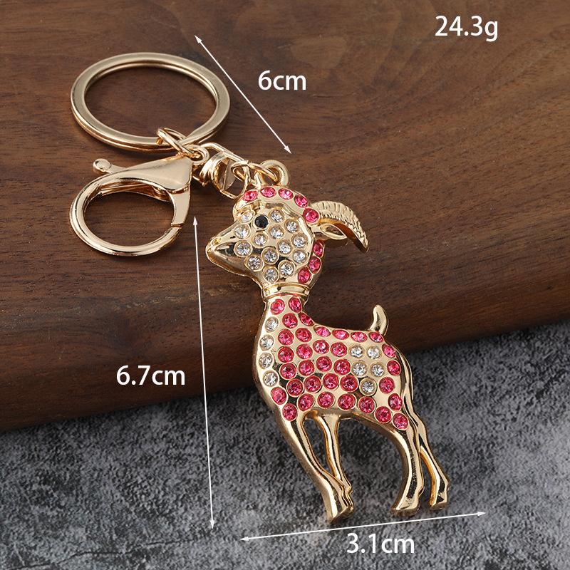 Cute Goat Keychain, Metal Cute Animal Car Keychain, Bag Hanger, Accessory