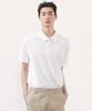 Basic Pique Polo Shirt [White]