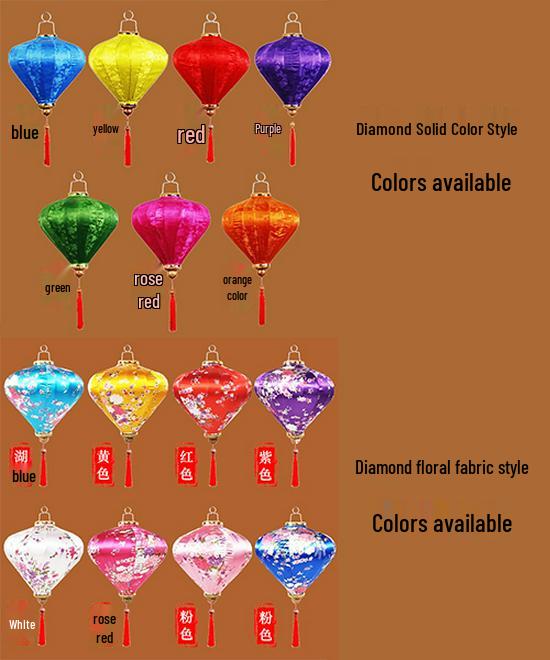 Waterproof Outdoor Vietnamese Lanterns: Irregular Flower Design for Chinese New Year & Spring Festival