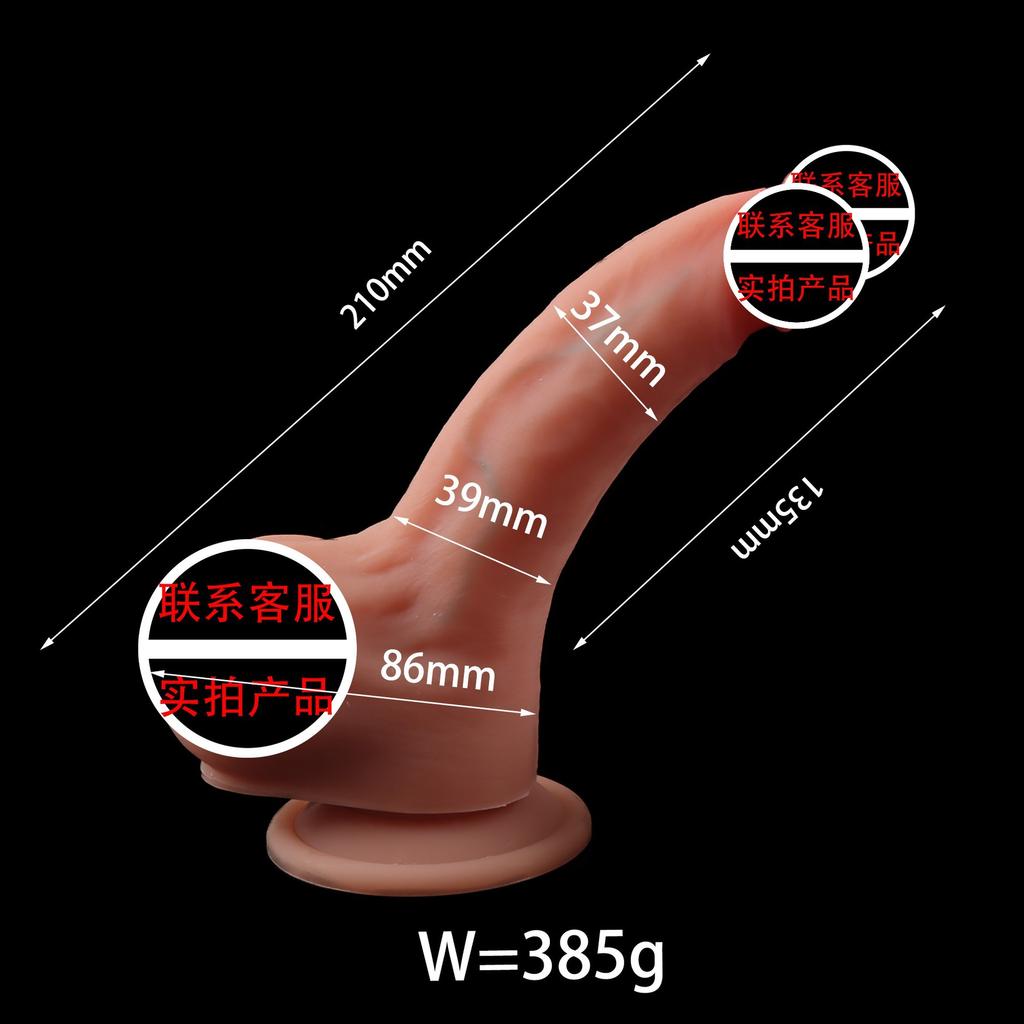 Double-Layer Silicone Warped Muscle Dildos Soft Female Climax Experience Masturbation Penis G-Spot Massage Adult Sex Toy