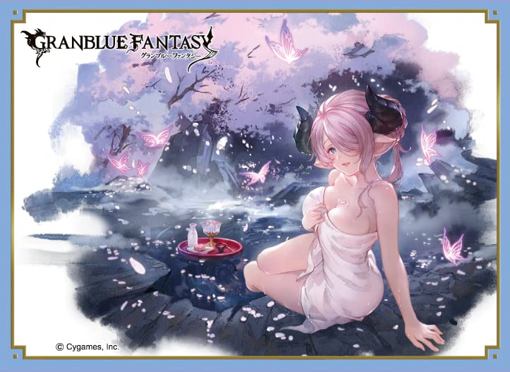 

Chara Sleeve Collection Matte Series Granblue Fantasy Narmaya (No. MT1330)