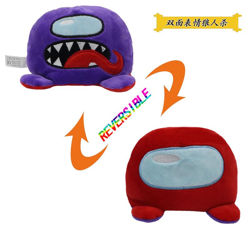 Flip Among Us Plush Game Peripheral Doll Flip Doll Plush Toy