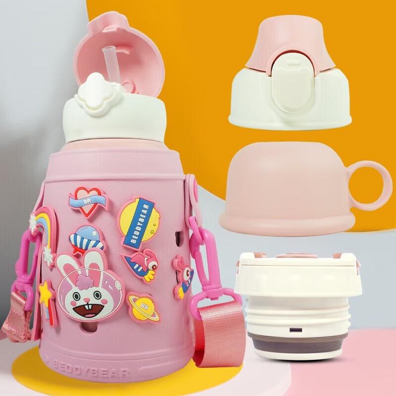 BEDDYBEAR 630ML Kids 316 Stainless Steel Multi-Lid Straw Water Bottle