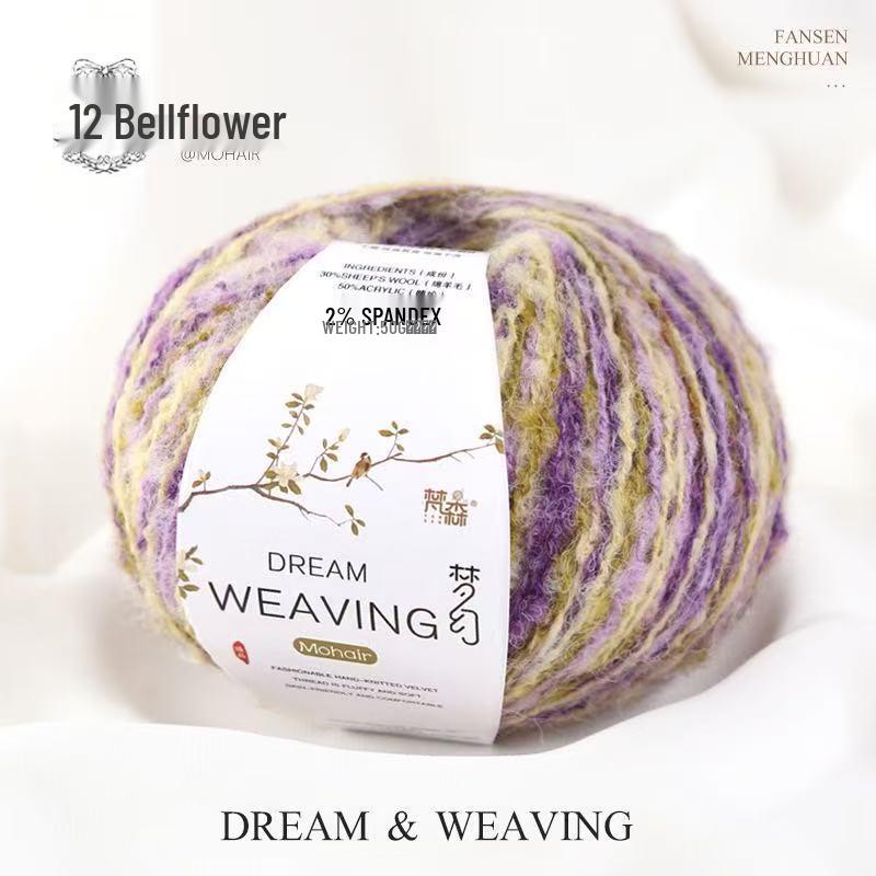

Dreamy Ombre Mohair Yarn for Hand-knitted Sweaters, Hats, Scarves & Baby Items