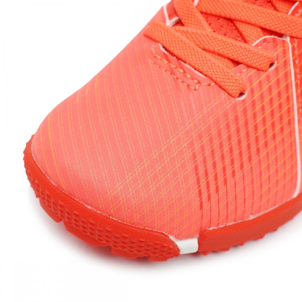 Asics Laser Beam Fi Mg Kids Gs 1154a173 600