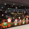 Christmas Adhesive-Free Scene Setting Static Sticker Easy To Use Window Stickers Store Decor 10 Styles