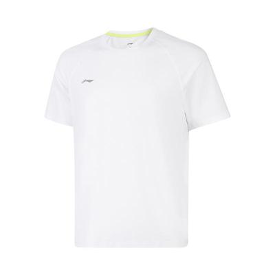 Li Ning Sports Lifestyle Series Solid Color Breathable Versatile Casual Short Sleeve T-Shirt Men Tops White ATSV437-6