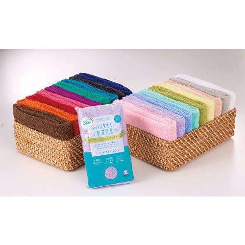 [Bulk Purchase] Graduation Declaration Bath Towels, Approx. 33 x 100cm, 100% Cotton, Made in Japan (2, Turquoise Blue)