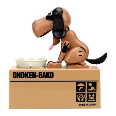 Boîtes à monnaie automatiques Tirelires électroniques Décoration d'intérieur Chien robotique de dessin animé Banque de pièces à voler Cadeau pour enfants Boîte d'épargne