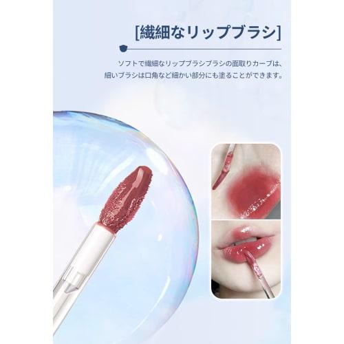 Lip Tint, Mirror Tint, Moisturizing, Glitter, High Color, Long-lasting, Lipstick, Gloss, Shiny, Moisturizing, Lipstick That Does Not Stick To Masks, L