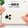 Applicable to Honor MAGIC1 mobile phone case magic1pro/magic1pro/magic1pro silicone magic1pro