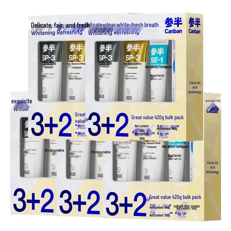 Semi-Transparent Oral Care 3+2 Value Set