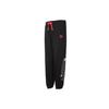 Puma Knitted Sweatpants Men's Black Moderate Cuffed Pants 531300-01
