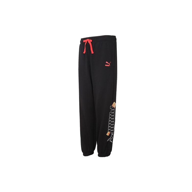 Puma Knitted Sweatpants Men's Black Moderate Cuffed Pants 531300-01
