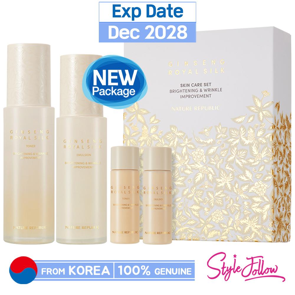 [NATURE REPUBLIC] Набор для ухода за кожей Ginseng Royal (Включите 4 предмета) 1pc + Sample Gifts