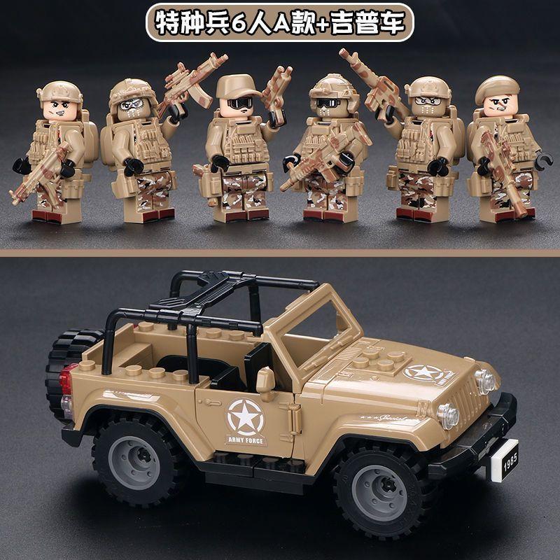 Compatible with Ghost SWAT Miniature Police Military Special Forces Boy Assembled Building Block Small