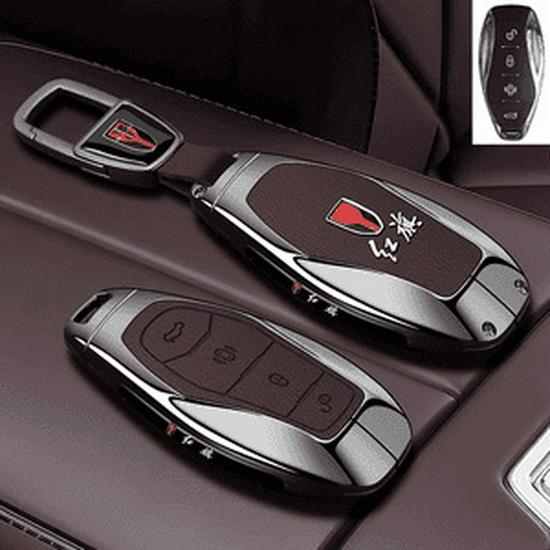 Compatible Key Case for 25 Hongqi Models: H5, H9, HS5, H6, HS3, PHEV, EQM5.