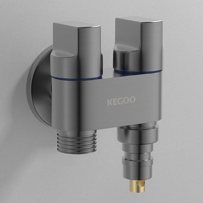 KEGOO Dual-Outlet Washing Machine Faucet with Auto Stop