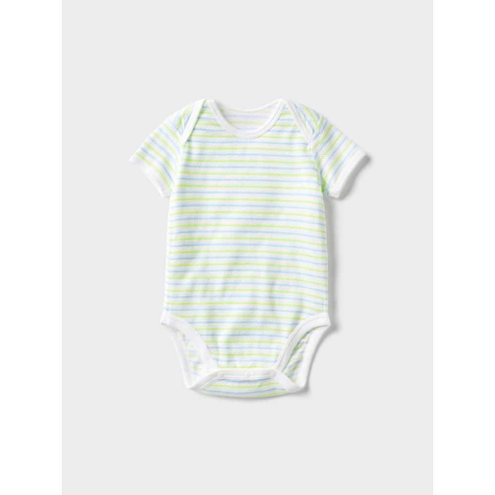 Uniqlo Japan Cotton Mesh Bodysuit