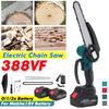 10000RPM 8 Inches Mini Brushless Electric Chain Saw Chainsaw Wood Cutter Pruning Garden Power Tool For 18V Battery