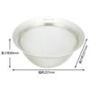 KAI Colander 17cm Colander SELECT100 DF5006