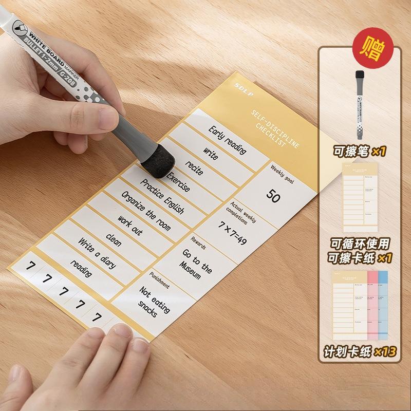 English Inner Pages Can Be Checked in, Desktop Storage Pen Holder, Rotating Learning and Office Desktop Storage Box