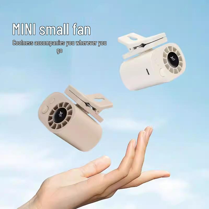 

Compact Car Clip-On USB Fan with Silent Operation and Strong Cooling Cream Apricot - LED Display - Type-C Fast Charge