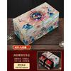 Mother of Pearl Jewelry Box Vintage Lacquered Wooden Makeup Case Chinese Wedding Dowry Gift