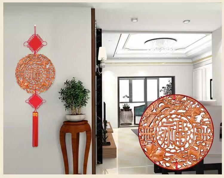Peach Wood Fu Character Door Hanging: Chinese Knot Pendant, Feng Shui Housewarming Ornament for Living Room