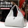 Sports, Swimming, and Fitness Bag, Outdoor Short-trip Large-capacity Moving Storage Luggage Bag for Women, Diamond-patterned, Breathable, and