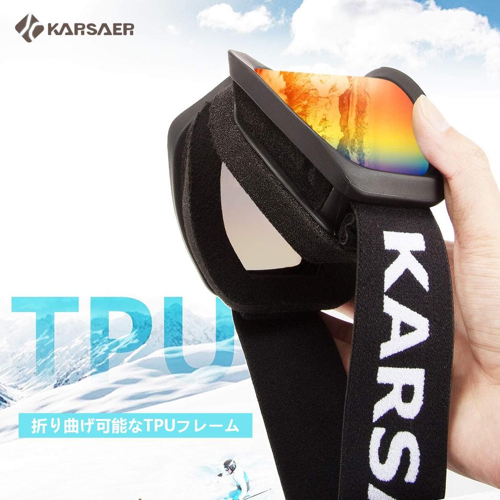 Karsaer Snowboard and Ski Glasses UV Glasses Goggle Snow and Ski Lightweight and Impact Resistant Hard B7012 Women's Goggles, Compatible, Windproof,