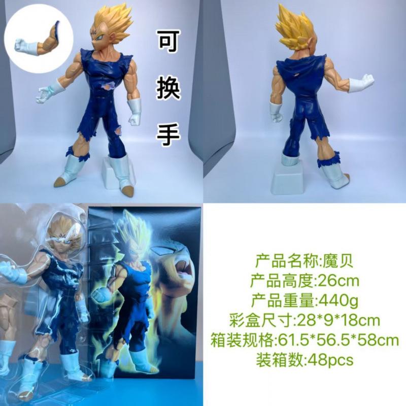 Super Saiyan, demonized Vegeta, explosive magic shell figure, blue training suit, animation dragon ball periphery