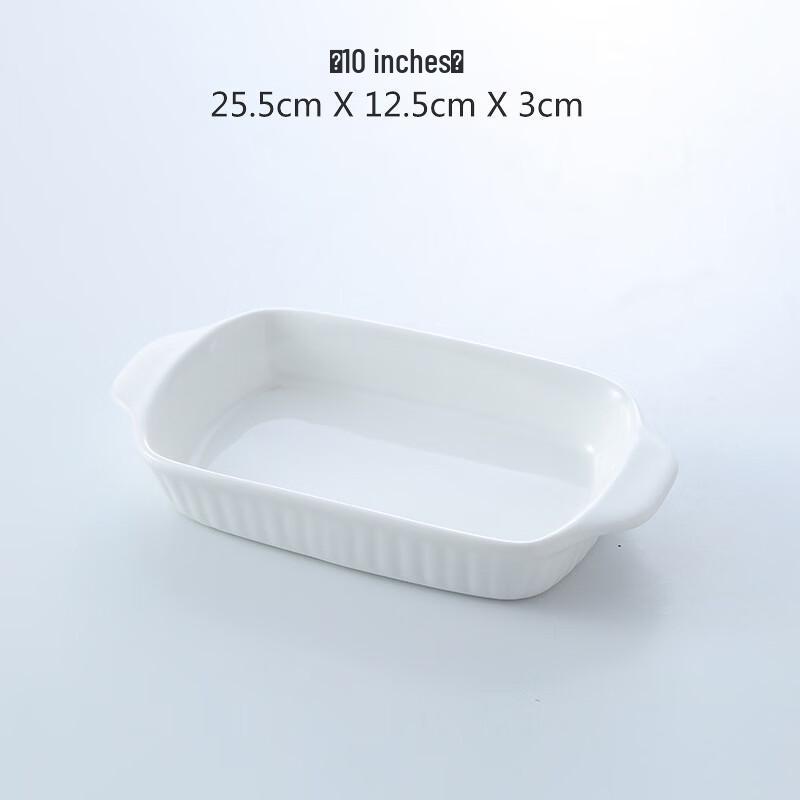 

Ceramic Oven-Safe Casserole Dish