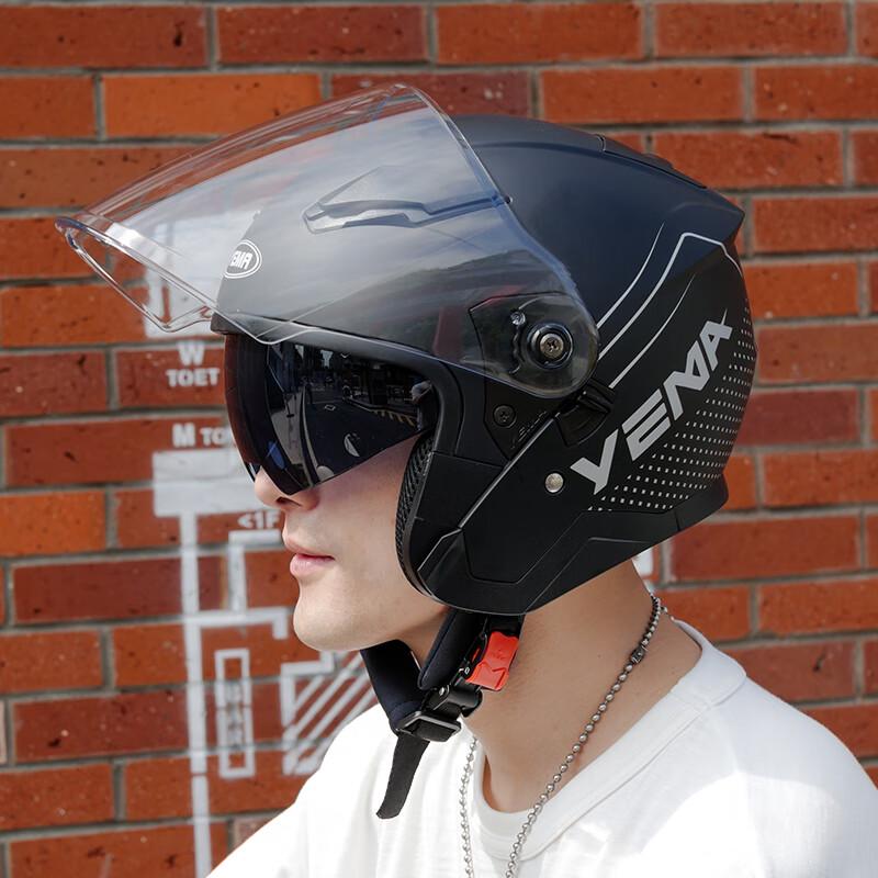 YEMA 639S Double Visor Electric Motorcycle Helmet
