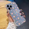 Space Phone Case for iPhone 11 13 XR 15 Pro Max 12 16 Pro Max for iPhone 14 7 8 Plus XS Max Samsung A15 A55 A05 Redmi 12 13C 13 9