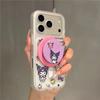 Cartoon Suitable for Apple 11promax Mobile Phone Case 11plus Magnetic Suction 11 Bracket 11pro Skin Feeling 11e Creative 11