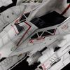 PM Office A Sylphide The Lost Planet Version Height 200mm scale plastic kit PP058 SA-77 approx. 1/100