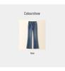 Light Blue High-Waisted Wide-Leg Micro-Flared Women's Jeans - Retro Spring/Autumn 2025 Design