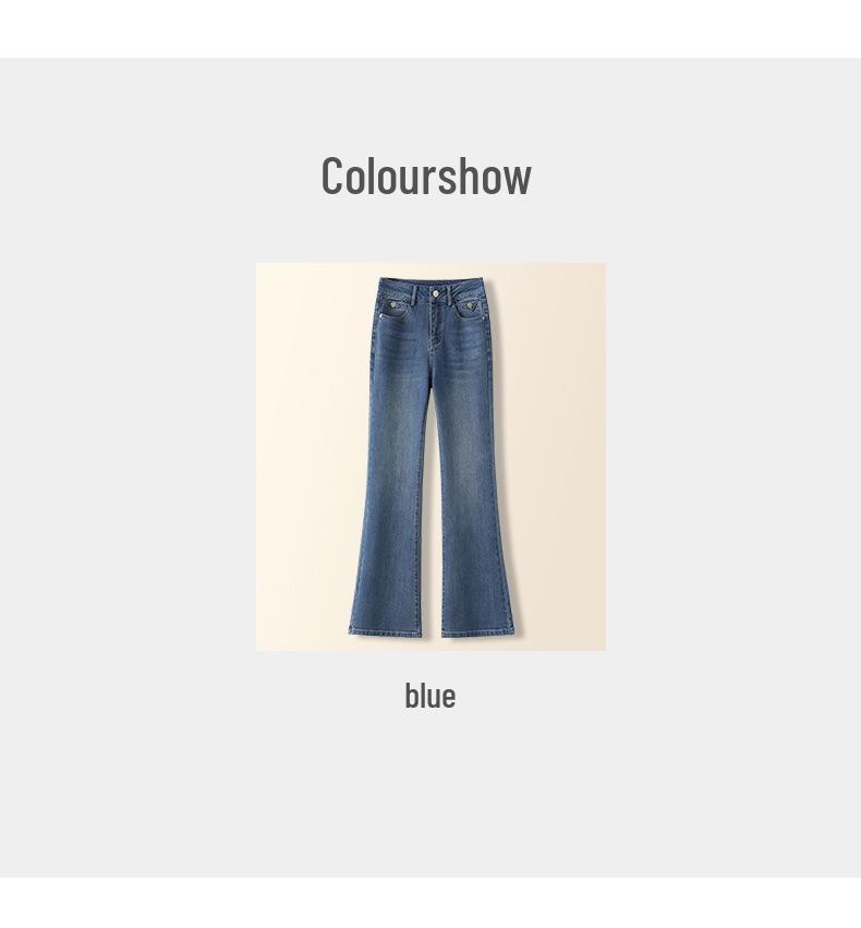 Light Blue High-Waisted Wide-Leg Micro-Flared Women's Jeans - Retro Spring/Autumn 2025 Design