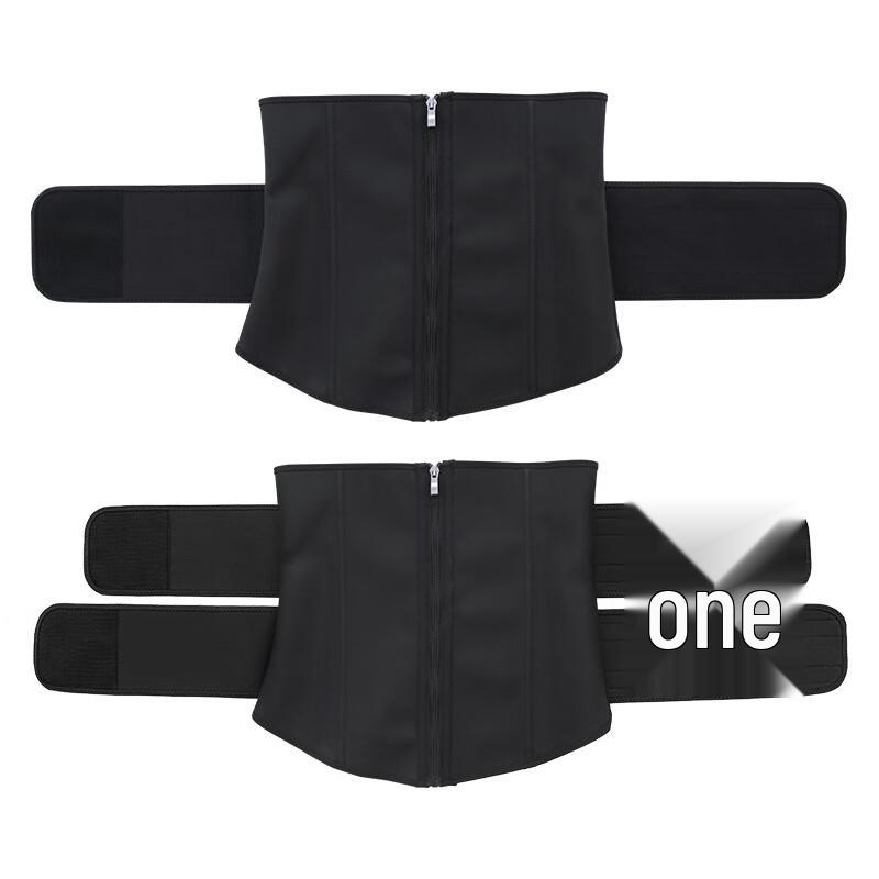 Latex Sports Waist Trainer and Support Belt
