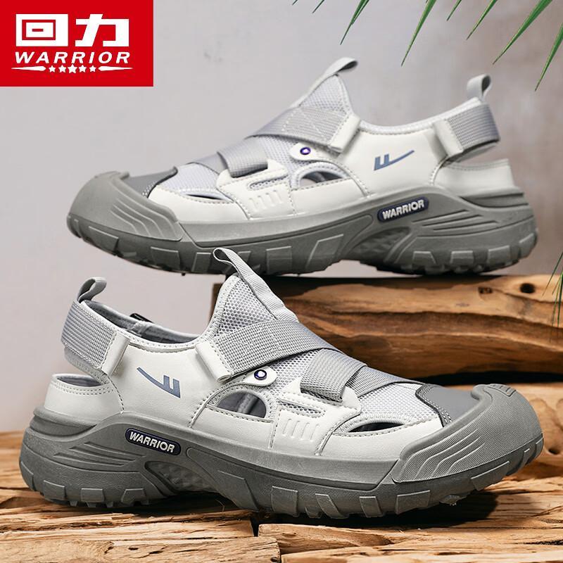 Warrior Men's 2026 Summer Breathable Wading Shoes