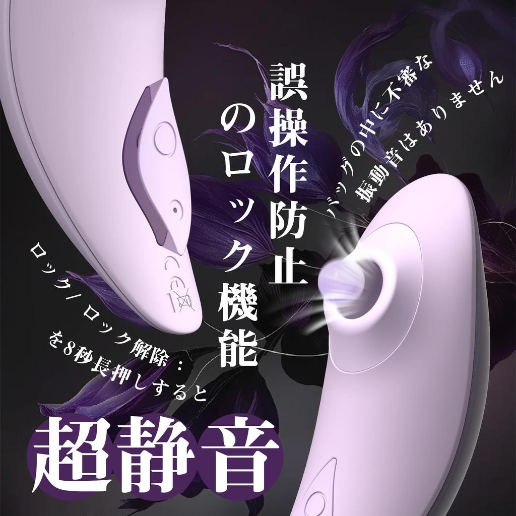 Colour Dor Sucking device for internal sucking clitoral nipple simultaneous internal and for internal squirting internal adult adult foreplay sacred