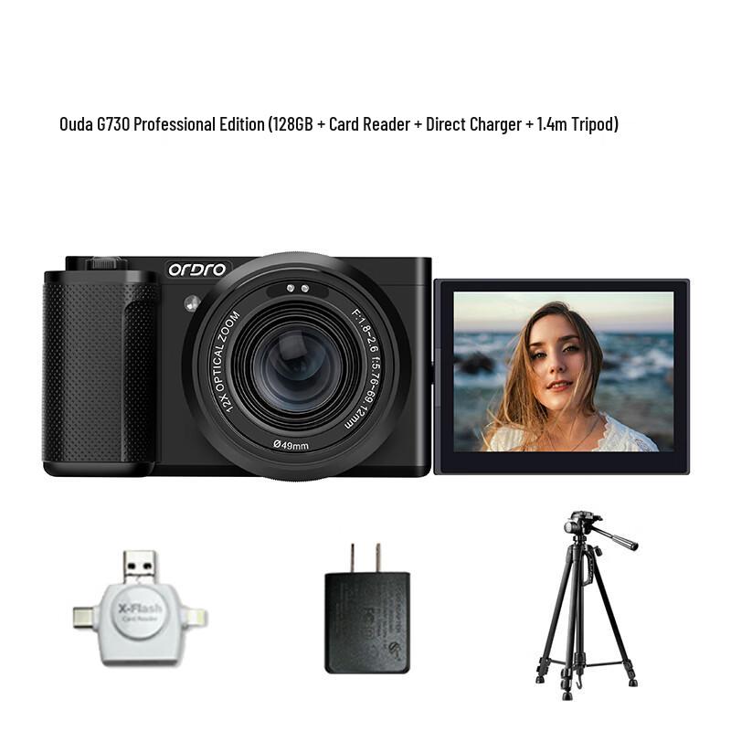 

ORDRO G730 Professional 5K Vlog Digital Camera (CN version)