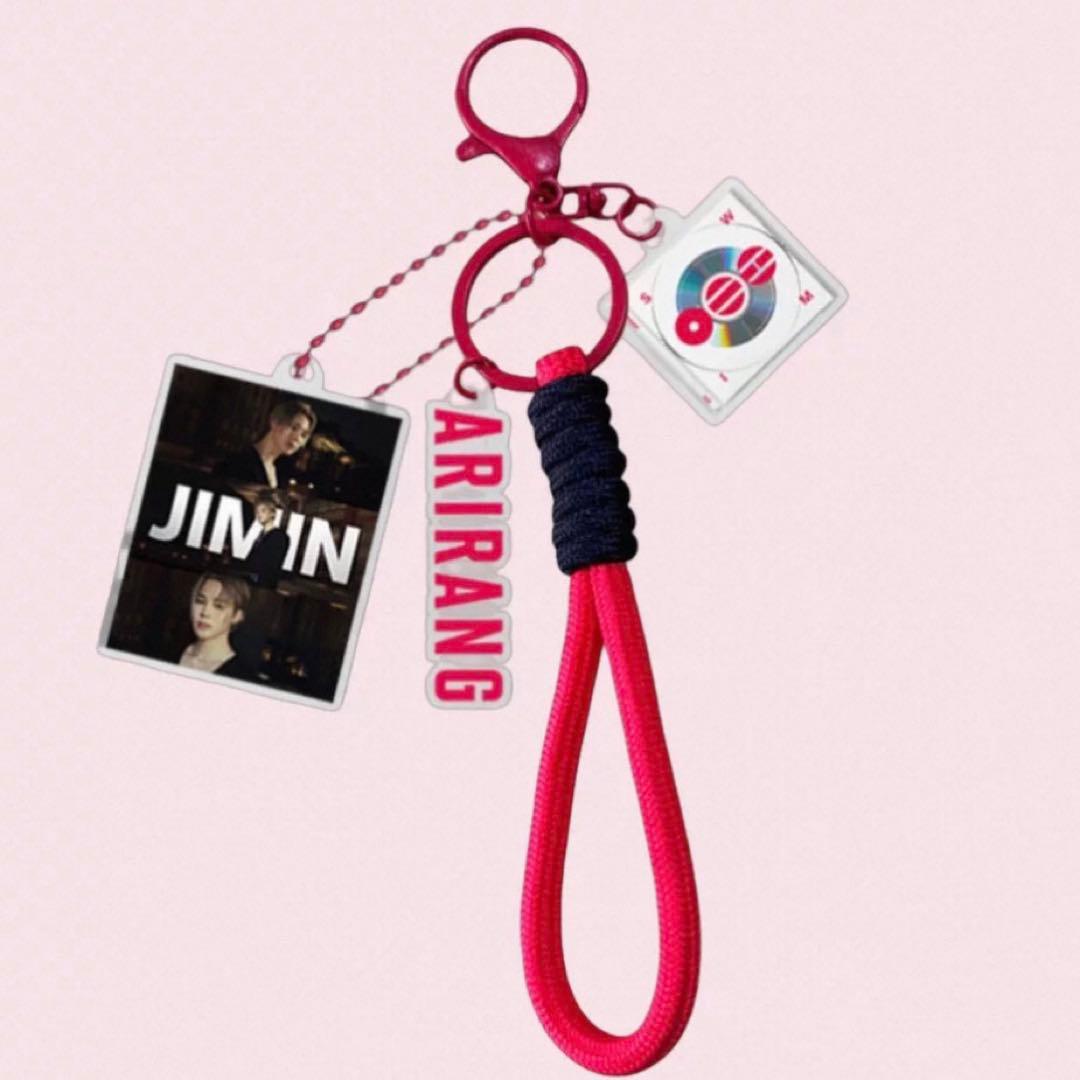 BTS Arirang Strap Key Holder JIMIN