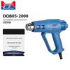 Dongcheng 2000W Adjustable Temperature Heat Gun CN Plug (adapter Included)