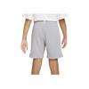 Nike Sportswear Icon Fleece Casual Straight Shorts Kids Bottoms Grey DQ8886-472